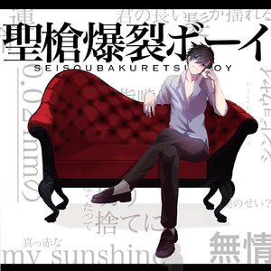 嗯～啊别揉我奶㊙️视频
