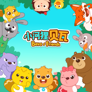 嗯～啊别揉我奶㊙️视频
