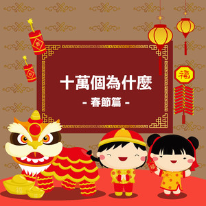 嗯～啊别揉我奶㊙️视频
