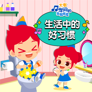 嗯～啊别揉我奶㊙️视频
