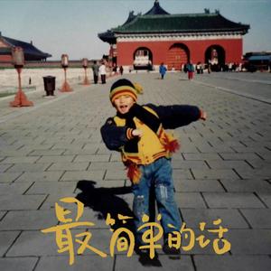 嗯～啊别揉我奶㊙️视频
