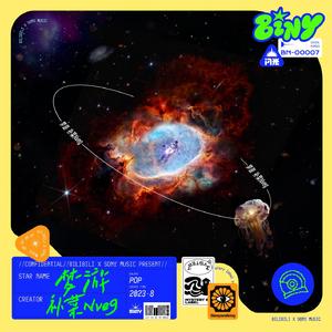 嗯～啊别揉我奶㊙️视频
