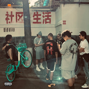 嗯～啊别揉我奶㊙️视频
