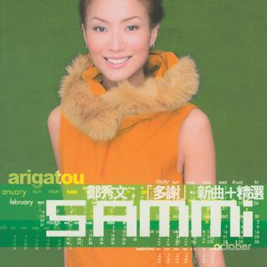 嗯～啊别揉我奶㊙️视频
