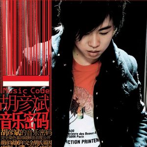 嗯～啊别揉我奶㊙️视频
