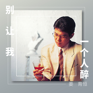 嗯～啊别揉我奶㊙️视频
