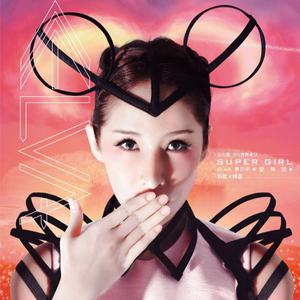 嗯～啊别揉我奶㊙️视频
