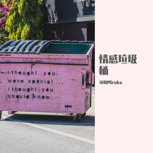 嗯～啊别揉我奶㊙️视频
