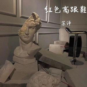 嗯～啊别揉我奶㊙️视频
