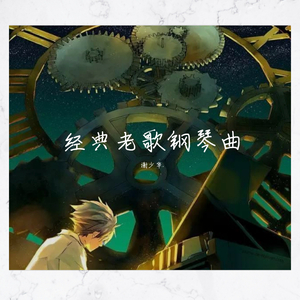 嗯～啊别揉我奶㊙️视频
