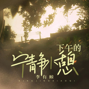 嗯～啊别揉我奶㊙️视频
